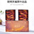 TenFu's TEA Brand Tissue Box Pu-erh Tea Loose 2019 180g*2 Ripe