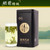 XI HU Brand Featured Ming Qian Premium Grade Qian Tang Long Jing Dragon Well Green Tea 50g
