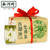XI HU Brand Ming Qian Premium Grade 1# Long Jing Dragon Well Green Tea 200g