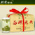 XI HU Brand Ming Qian Premium Grade 3# Xi Hu Long Jing Dragon Well Green Tea 250g