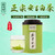 XI HU Brand Ming Qian Premium Grade An Ji Bai Pian An Ji Bai Cha Green Tea 50g