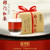 XI HU Brand Premium Grade Qi Men Hong Cha Chinese Gongfu Keemun Black Tea 400g