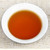XI HU Brand Premium Grade Lapsang Souchong Black Tea 250g