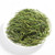 FANGYU Brand Yu Qian 2nd Grade An Ji Bai Pian An Ji Bai Cha Green Tea 125g*2