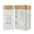 FANGYU Brand Yu Qian 1st Grade An Ji Bai Pian An Ji Bai Cha Green Tea 125g*2 Gift Box