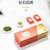 FANGYU Brand Boutique Ming Qian Premium Grade An Ji Bai Pian An Ji Bai Cha Green Tea 99g*2 Gift Box