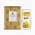FANGYU Brand Golden Bud Ming Qian Premium Grade An Ji Bai Pian An Ji Bai Cha Green Tea 125g