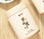 XIEYUDA Brand First Plucked Premium Grade Huang Shan Mao Feng Yellow Mountain Green Tea 30g