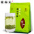 XIEYUDA Brand Yu Qian 2nd Grade Huang Shan Mao Feng Yellow Mountain Green Tea 200g