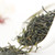 XIEYUDA Brand Yu Hou 2nd Grade Huang Shan Mao Feng Yellow Mountain Green Tea 250g