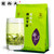 XIEYUDA Brand Yu Qian 1st Grade Huang Shan Mao Feng Yellow Mountain Green Tea 200g