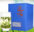 XIEYUDA Brand Yu Qian  Premium Grade Huang Shan Mao Feng Yellow Mountain Green Tea 125g