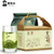 XIEYUDA Brand Yu Qian Premium Grade Huang Shan Mao Feng Yellow Mountain Green Tea 185g