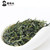 XIEYUDA Brand Yu Qian Premium Grade Huang Shan Mao Feng Yellow Mountain Green Tea 185g