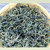 XIEYUDA Brand Peony Tin Yu Qian 1st Grade Huang Shan Mao Feng Yellow Mountain Green Tea 250g