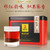 XIEYUDA Brand Premium Grade Nong Xiang Qi Men Hong Cha Chinese Gongfu Keemun Black Tea 135g