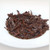 XIEYUDA Brand Red Rhyme 600 Qi Men Hong Cha Chinese Gongfu Keemun Black Tea 120g