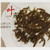XIEYUDA Brand Hong Xiang Luo Qi Men Hong Cha Chinese Gongfu Keemun Black Tea 150g