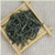 XIEYUDA Brand Liu An Gua Pian Melon Slice Tea 170g