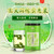 XIEYUDA Brand Liu An Gua Pian Melon Slice Tea 170g