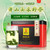 XIEYUDA Brand Guo Bin Liu An Gua Pian Melon Slice Tea 60g