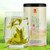 GONGPAI Brand Yu Qian 3rd Grade Long Jing Dragon Well Green Tea 100g