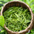 GONGPAI Brand Ming Qian Premium Grade Long Jing Dragon Well Green Tea 50g