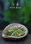 GONGPAI Brand Ming Qian A Grade Xi Hu Long Jing Dragon Well Green Tea 100g