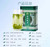 GONGPAI Brand Ming Qian A Grade Xi Hu Long Jing Dragon Well Green Tea 100g