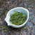 GONGPAI Brand Ming Qian Premium Grade An Ji Bai Pian An Ji Bai Cha Green Tea 50g