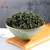 HUI LIU Brand Shan Qing Liu An Gua Pian Melon Slice Tea 50g