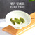 HUI LIU Brand Yu Qian 2nd Grade Liu An Gua Pian Melon Slice Tea 125g