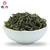 HUI LIU Brand Yu Qian 1st Grade Liu An Gua Pian Melon Slice Tea 70g