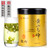 HUI LIU Brand  Yu Qian 2nd Grade Huang Shan Mao Feng Yellow Mountain Green Tea 70g