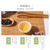 TAIWAN TEA Brand Xie Jiang Lin Taiwan Dong Ding Oolong Tea 30g