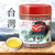 TAIWAN TEA Brand Cha Xian Ju Hong Che Tou AliShan Lightly Roasted Taiwan High Mountain Gao Shan Oolong Tea 75g