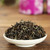 TAIWAN TEA Brand Cha Xian Ju Oriental Beauty Taiwan Gao Shan Oolong 75g