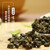 TAIWAN TEA Brand Cha Xian Ju Tan Bei Taiwan Dong Ding Oolong Tea 150g