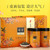 TAIWAN TEA Brand Hua Xu Gift Box Taiwan High Mountain Gao Shan Oolong Tea 150g*2