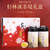 TAIWAN TEA Brand Cha Jing Gift Box Taiwan Shan Lin Xi Oolong Tea 150g*2