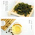 TAIWAN TEA Brand Rui Feng Jin Zhi Qing Xiang AliShan Taiwan High Mountain Gao Shan Oolong Tea 150g