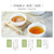 TAIWAN TEA Brand Xie Jiang Lin Ri Yue Tan Taiwan Sun Moon Lake Black Tea 30g