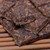 MENGKU Brand Mu Ye Chun San Nian Chen Pu-erh Tea Brick 2014 100g Ripe