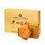 JUNSHAN Brand First Plucked Jun Shan Yin Zhen China Yellow Tea 120g