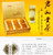 JUNSHAN Brand First Plucked Jun Shan Yin Zhen China Yellow Tea 120g