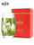 H. GENERAL Brand Yu Qian 1st Grade Huang Shan Mao Feng Yellow Mountain Green Tea 200g