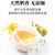 EVER TRUST TEA Brand Taiwan Jinxuan Milk Oolong Silk Oolong Tea 150g*2