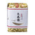 EVER TRUST TEA Brand Da Yu Ling Cold Brew High-mountain Oolong 150g Bag