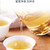 EVER TRUST TEA Brand Taiwan Tian Fu Li Shan Cha High Mountain Oolong Tea 150g