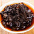 DR. PU'ER TEA Brand Classic 88 Old Tea Pu-erh Tea Loose 2013 400g Ripe